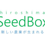 ひろしまseedbox